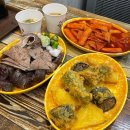창원 순대가 맛있는 단골분식점_상남동 동은이꼬마김밥(내돈내산)