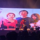 2024 서천송년음악회 이미지