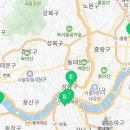 지오송지오구리점