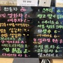 솜씨공방카페 이미지