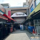 암사축산 이미지