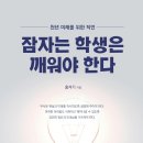 도서출판울림