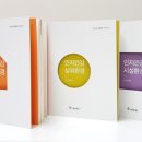 북서울건강생활 서울시정일보