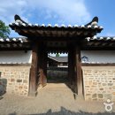 덕산관광농원 이미지