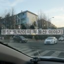 건영빌라 이미지