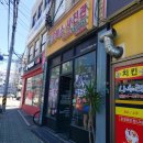 포픽스 이미지