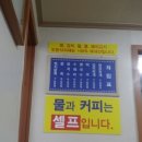 원조가락지 이미지
