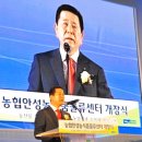 안성농식품물류센터 이미지