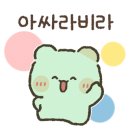 서초골프클럽 이미지