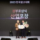 씨더블유 이미지