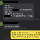 발롱토르축구클럽 이미지