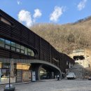 석주농장 | 📍단양 고수동굴 가족여행 코스, 직접 다녀온 솔직 후기