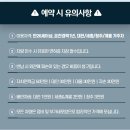 달카 이미지