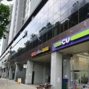 씨유 봉덕영무예다음 이미지