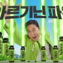 라라올라 이미지