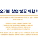 하이오 이미지