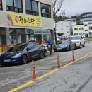 해계머니 이미지