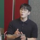 빽가 카카오 검색결과