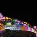 허브향기 이미지