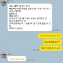 포천구제마켓 이미지