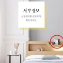 동서가구 이미지