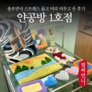 The손공방 | 서울터프팅 공방에서 원데이클래스 직접 해보니.. 얀공방 1호점 아우어울