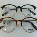 안경1번지 네이버블로그