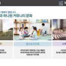 가좌마트 이미지