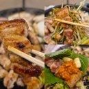 한잔콜(덕하) | 울산 덕하맛집 화담바베큐 / 덕하 회식 데이트 아이들 반려동물과 가기 좋은 고기집