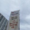 성인주유소 이미지