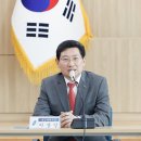 대중병설유치원 이미지