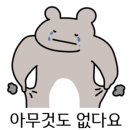 매월건강랜드