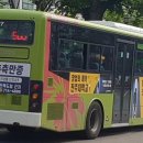 제일오토 이미지
