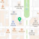 브리앙뜨 에스테틱&아카데미
