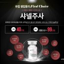 샤넬PC 이미지