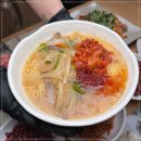 강호양꼬치 이미지