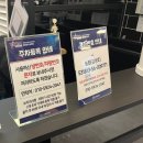 세븐스타코인노래연습장 동탄호수공원점 이미지