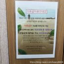 강서 마곡나루마사지 더풋샵 마곡나루역점에서 스포츠바디관리 받은 후기 (마곡마사지 잘하는 곳)