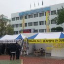 고흥군청