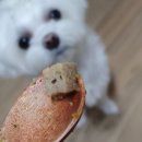 멍이방앗간 이미지