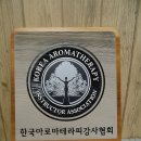 나무그래픽