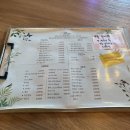 묘ː하다 이미지