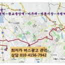 도실마을회관 이미지