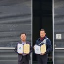 영우종합환경 이미지