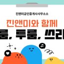 A0806 이미지