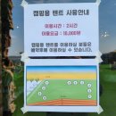 카페노을 이미지