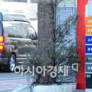 아시아사상주유소 이미지