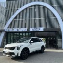 써니컨테이너 이미지