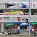 휴대폰상설매장 이미지