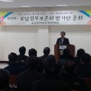 검무로 이미지